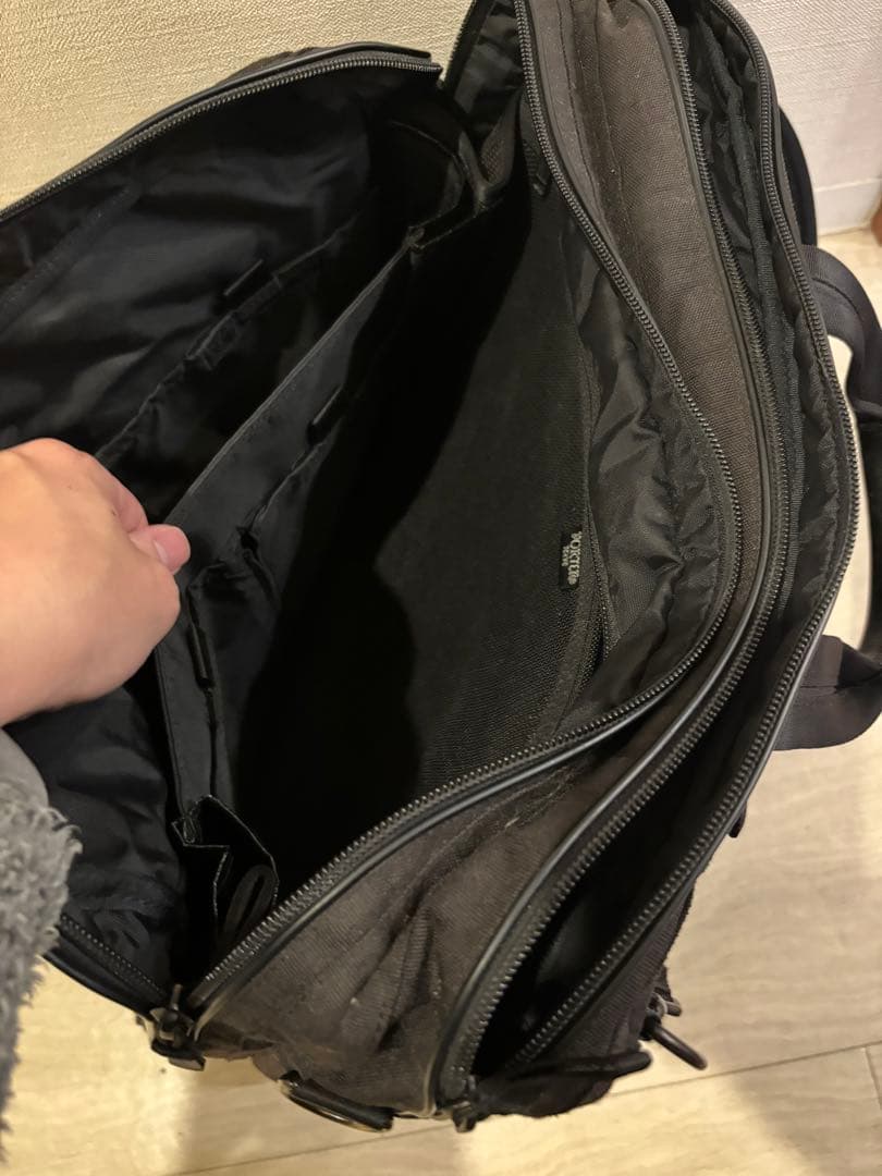 ポーター3way バックパック【吉田カバン】【POTER】