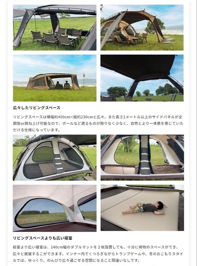 BODEN（ボーデン）RATELWORKS ラーテルワークス