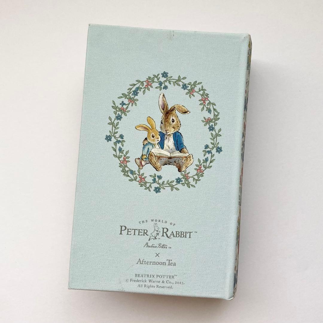 ピーターラビット×アフタヌーンティーリビング　ブックボックス