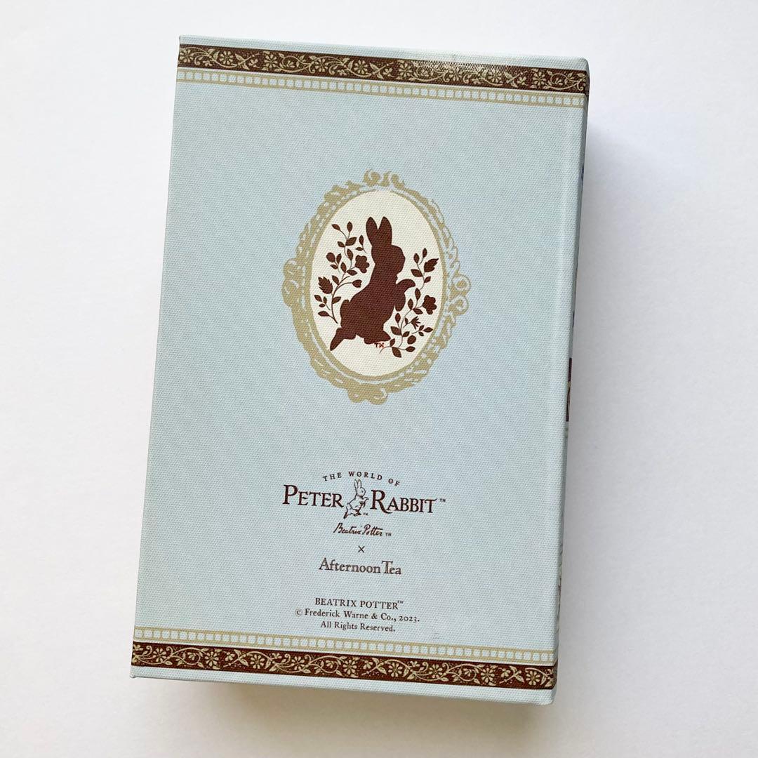 ピーターラビット×アフタヌーンティーリビング　ブックボックス