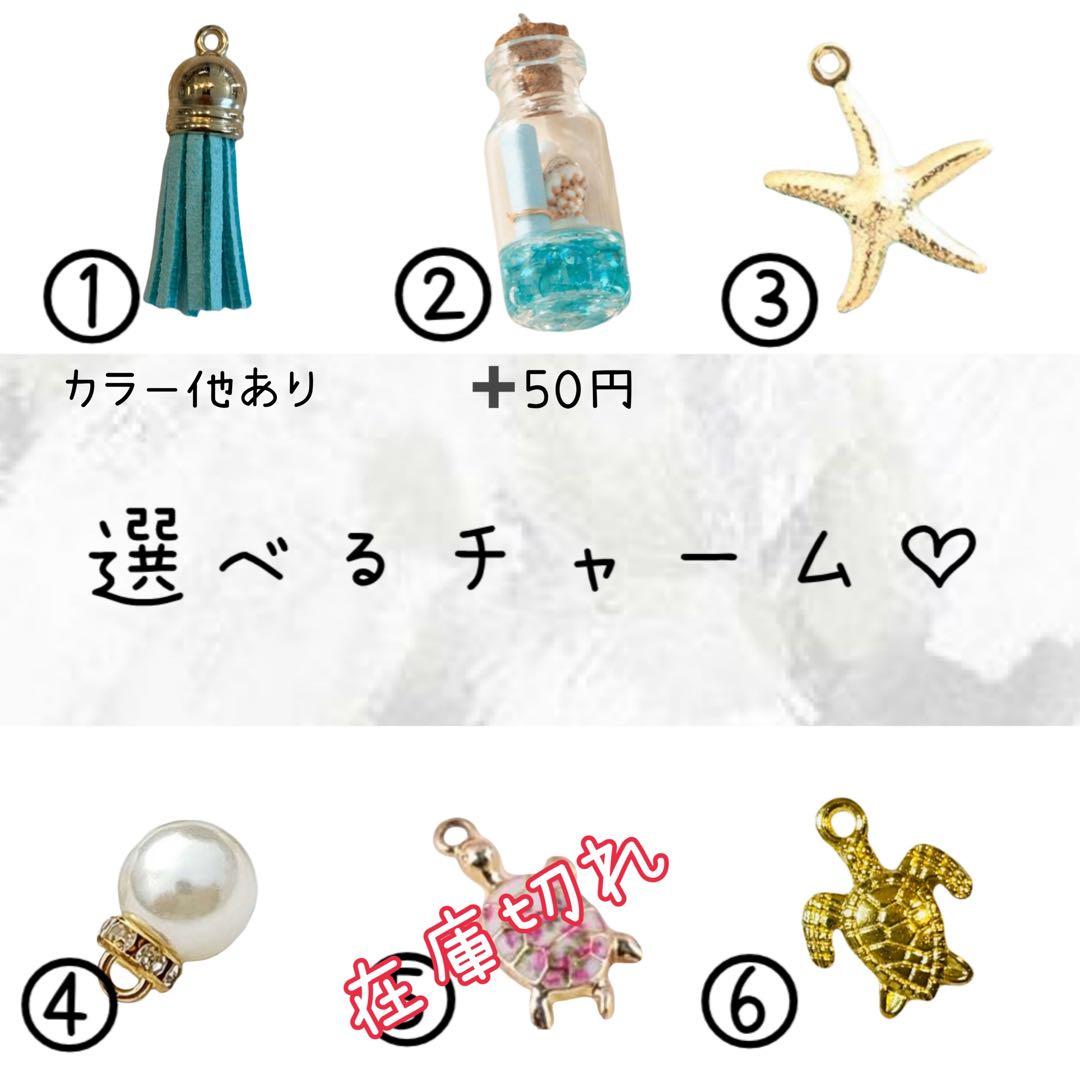 かよぴんページ