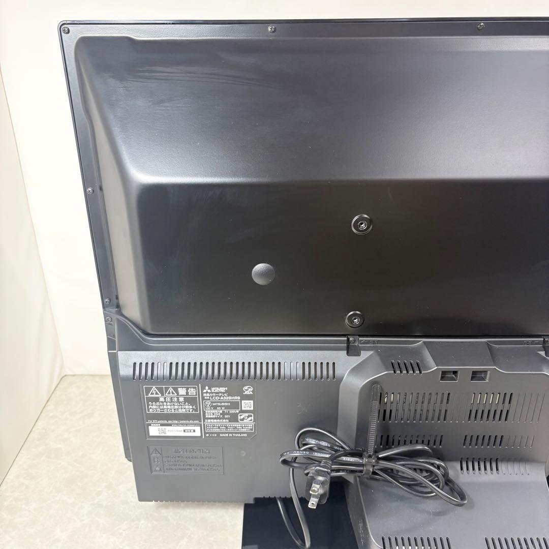 MITSUBISHI 液晶カラーテレビ LCD-A32BHR9 32インチ