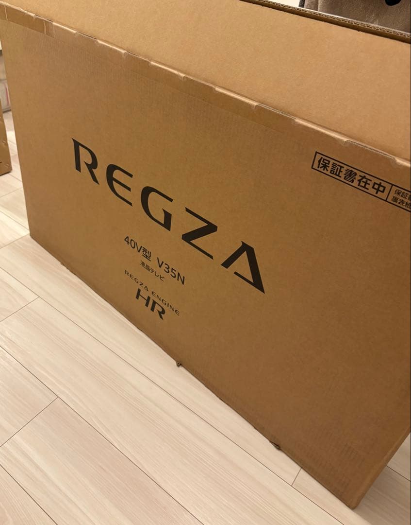 REGZA 40V35N 液晶テレビ 本体