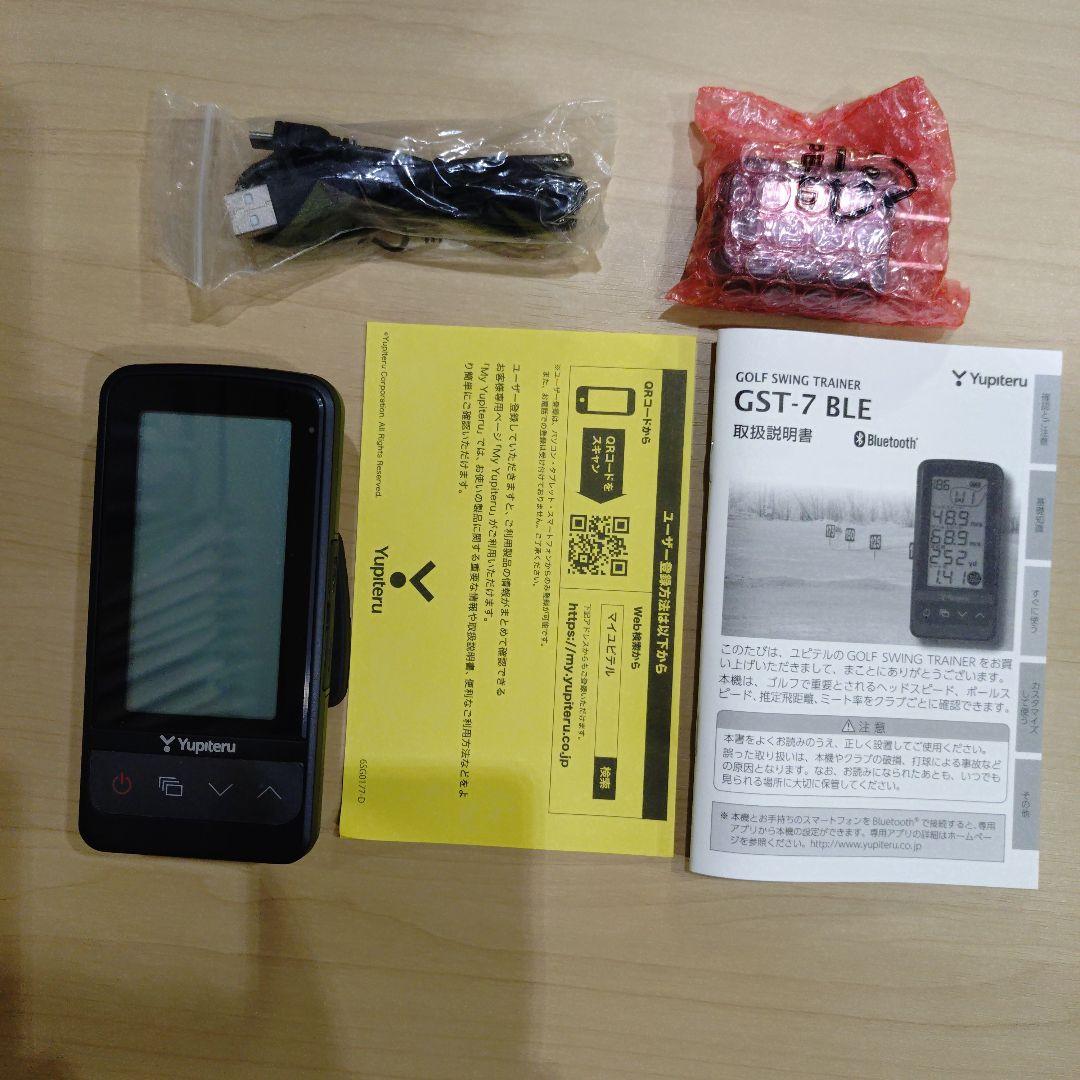YUPITERU ユピテル　GST-7 BLE