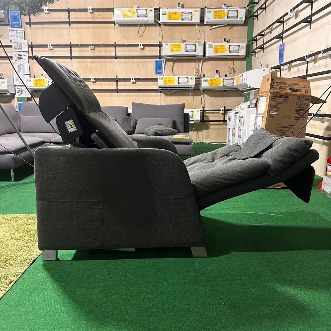 大塚家具 電動リクライニングチェア SORA 家具 A045