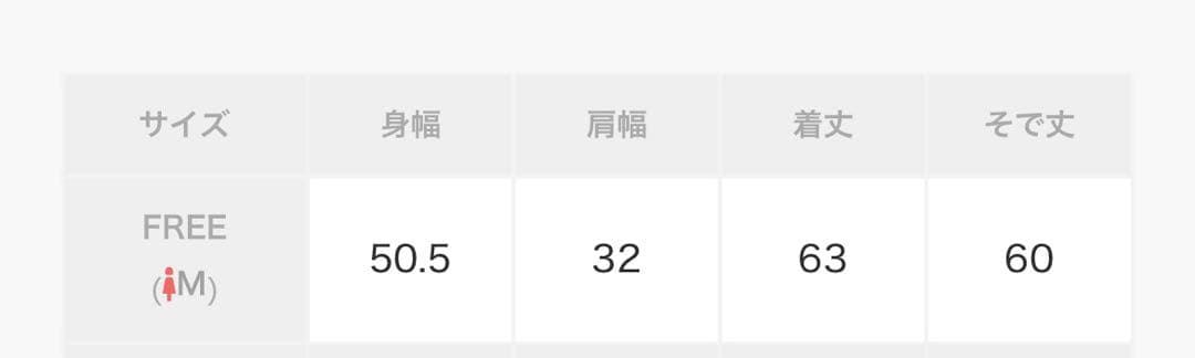 UNITED ARROWS プリーツ コンビ ニット ブラウス