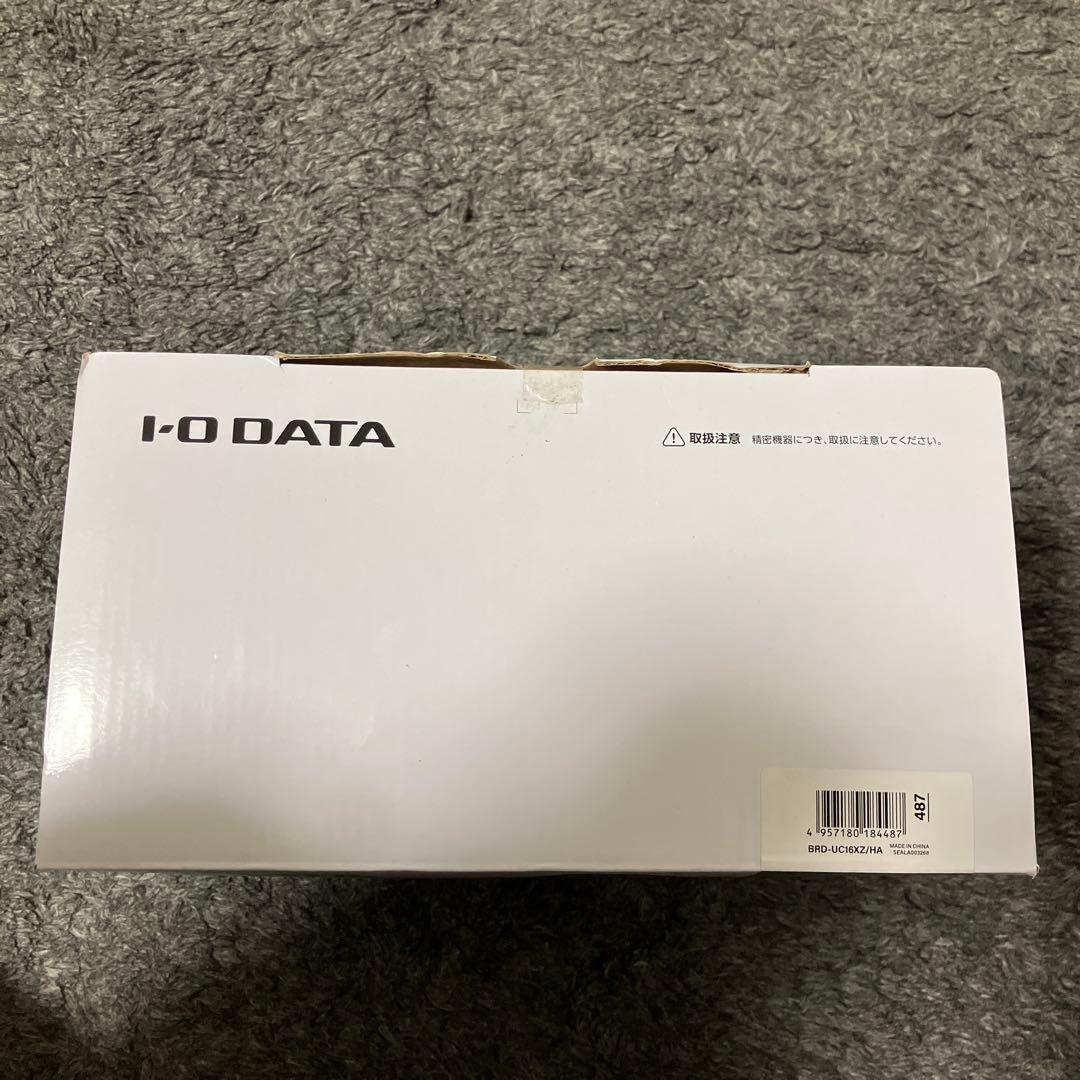 外付け高速BDドライブ