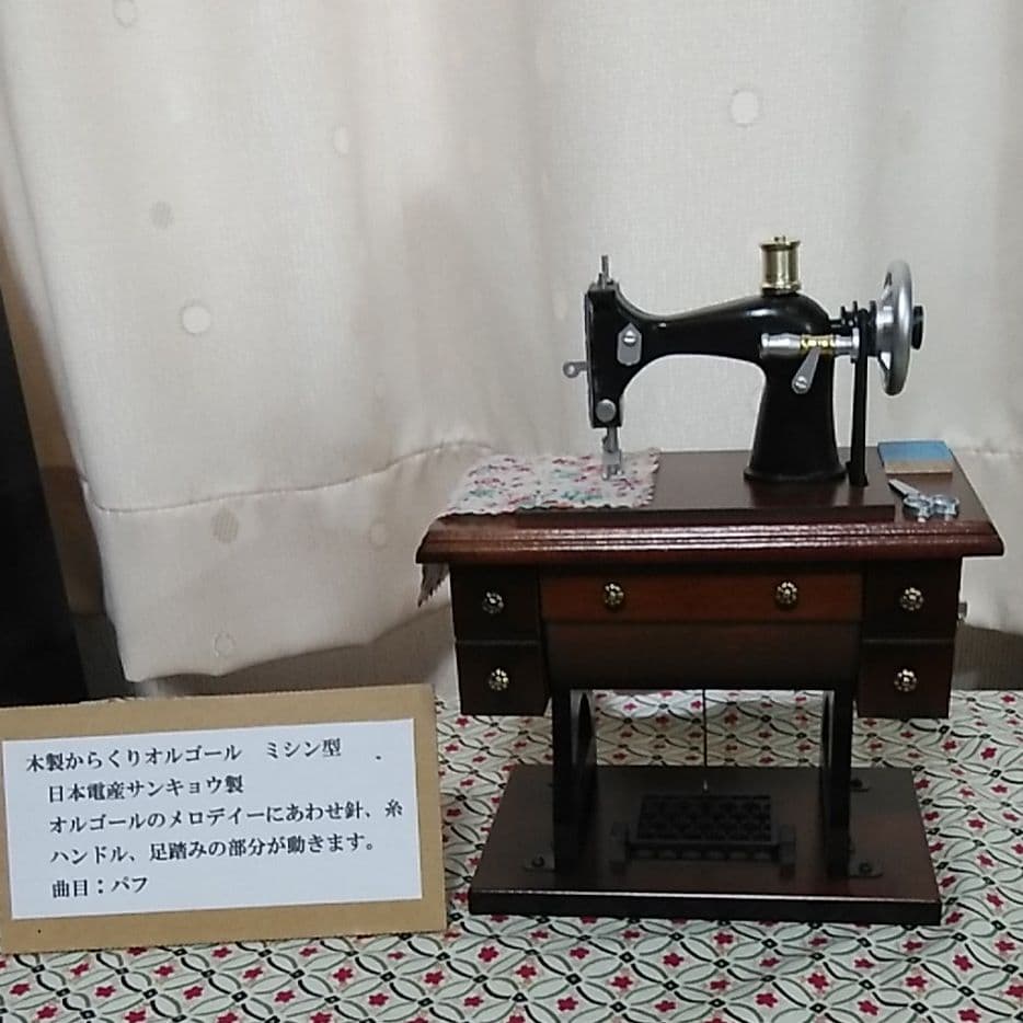 木製オルゴール7点