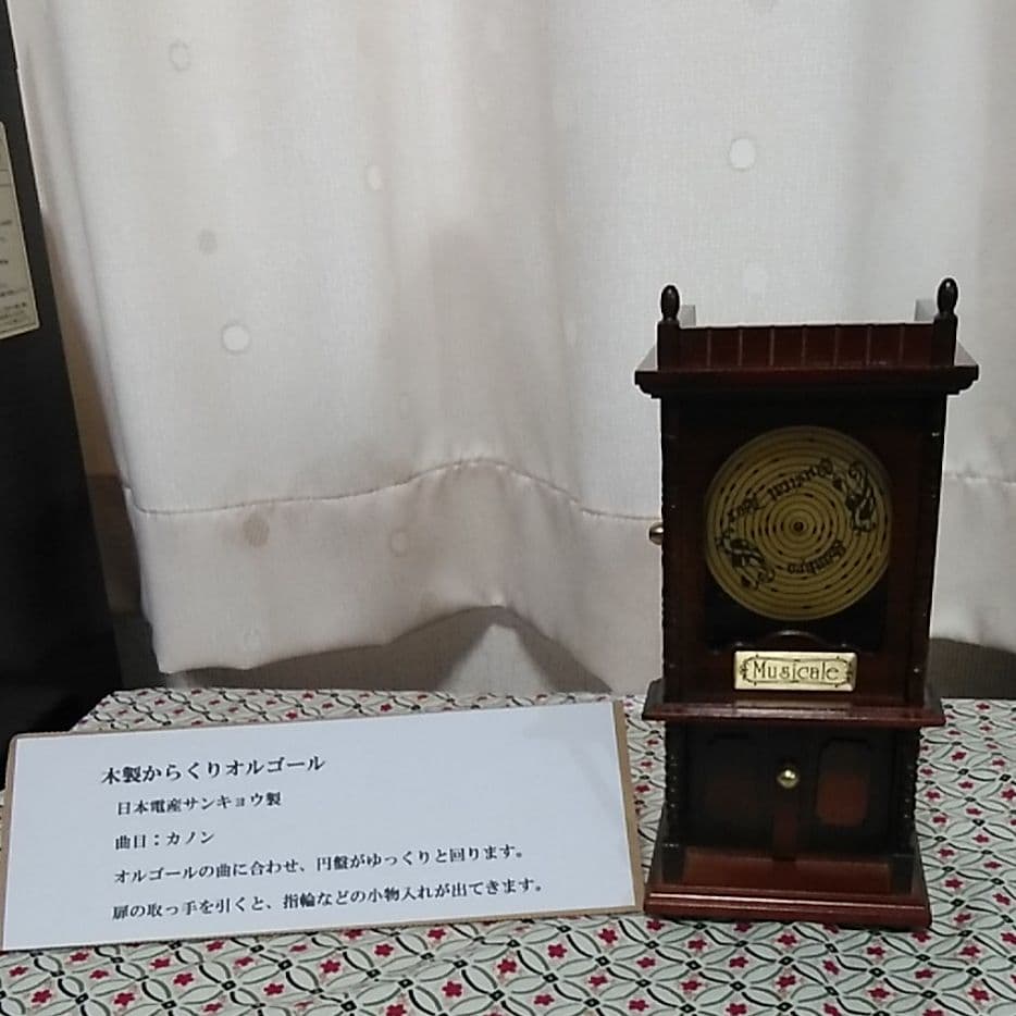 木製オルゴール7点