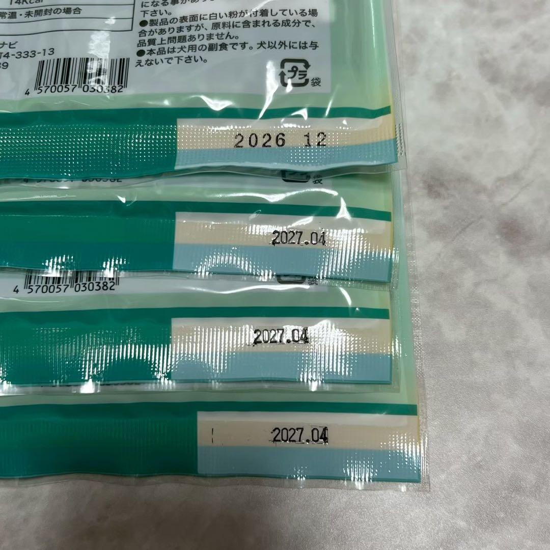 ドクターワンデル カンデル デンタルガム