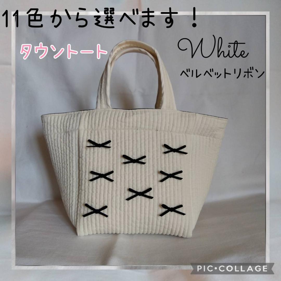 外側ポケット 底板ヌビ ブラック×ブラック ミルクティ×ココア