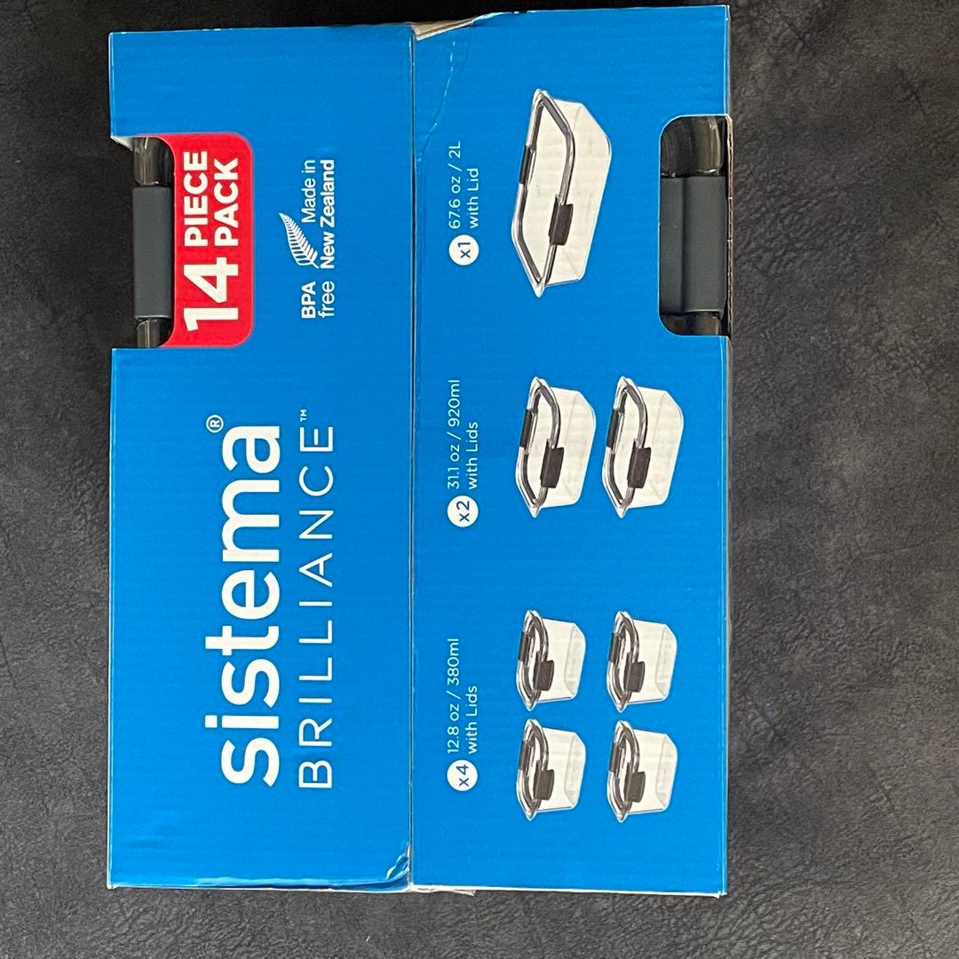 【早い者勝ち】SISTEMA　BRILLIANCE　保存容器１４個セット