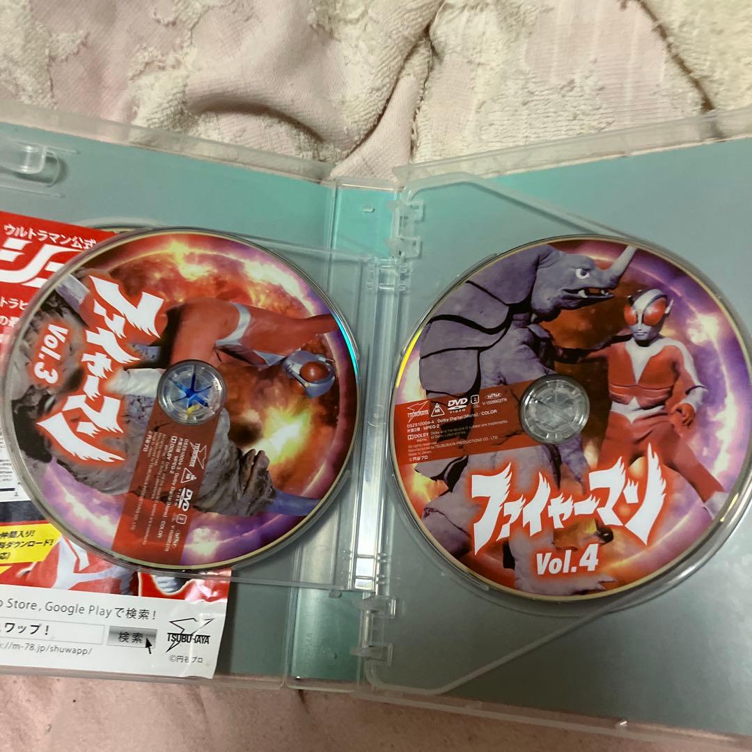 ファイヤーマン DVD BOX
