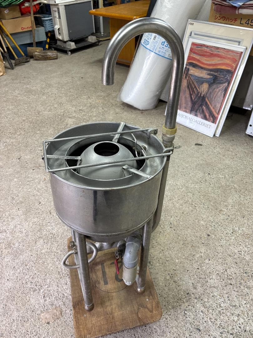 業務用 水圧洗米機 ステンレス 洗米器 現状渡し 厨房機器 たのメル便発送