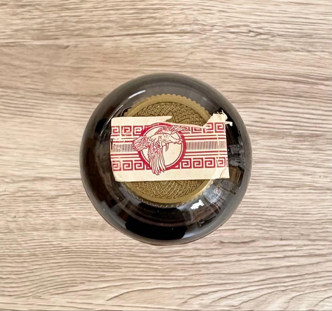 ワイルドターキー 旧ボトル 8年 アメリカバーボン　750ml 木箱　羽付き