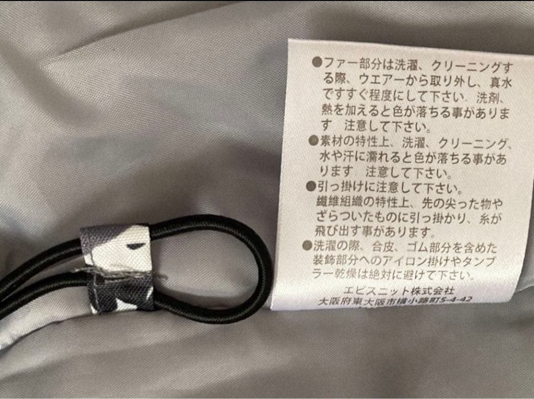 【美品/新品】キッズ130 スキースノボウェア&ゴーグルグローブ2set双子年子