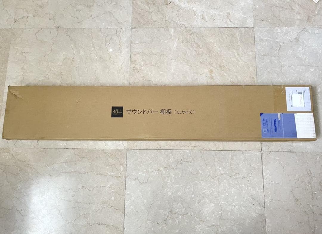 EQUALS イコールズ WALL テレビスタンド サウンドバー 棚板