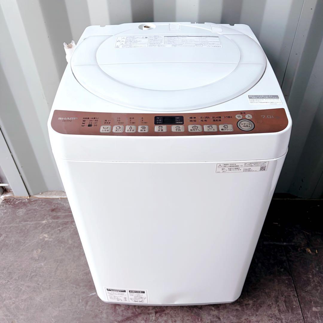 116運搬取付無料！ブラウン純正SHARP穴なし清潔全自動洗濯機！完動品超美品！