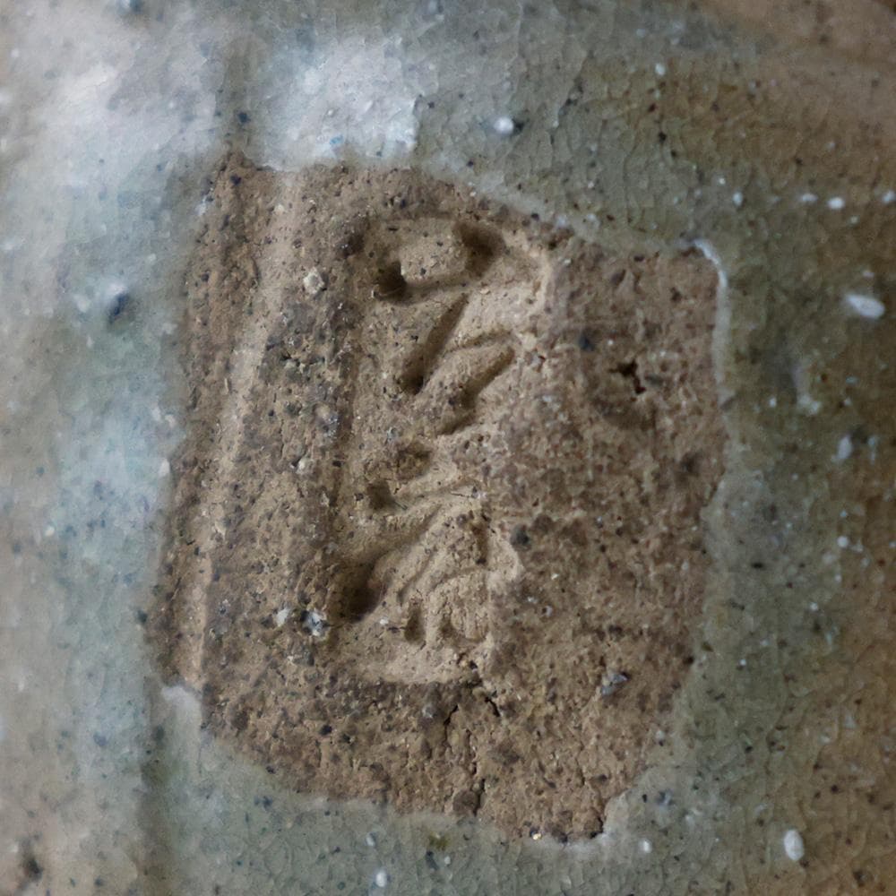 越中古府焼 布袋像 仏像 東洋彫刻 合箱