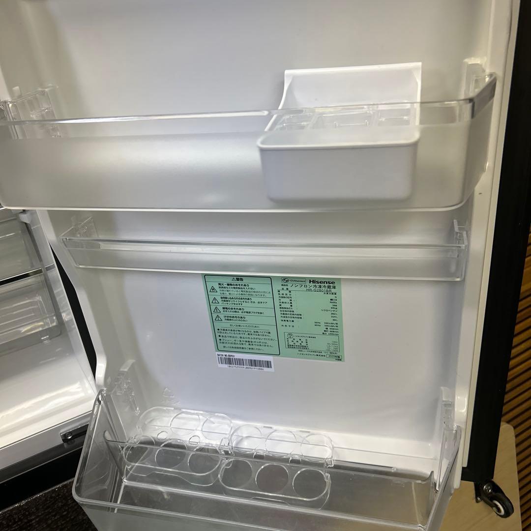 ★たのメル便無料★Hisense 3ドア冷蔵庫 HR-G2801BR