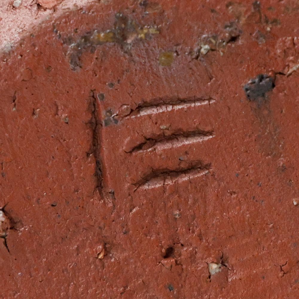 時代 備前焼 茶入 砂高台 在銘 陶印あり 糸屋風通（名物裂）仕覆付 茶道具