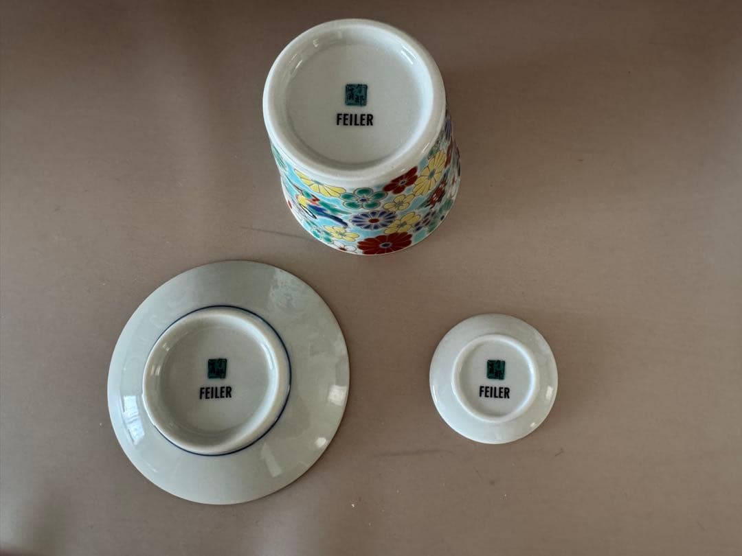 FEILER フェイラー ハイジ 九谷焼 梅菊 庄三 2セット