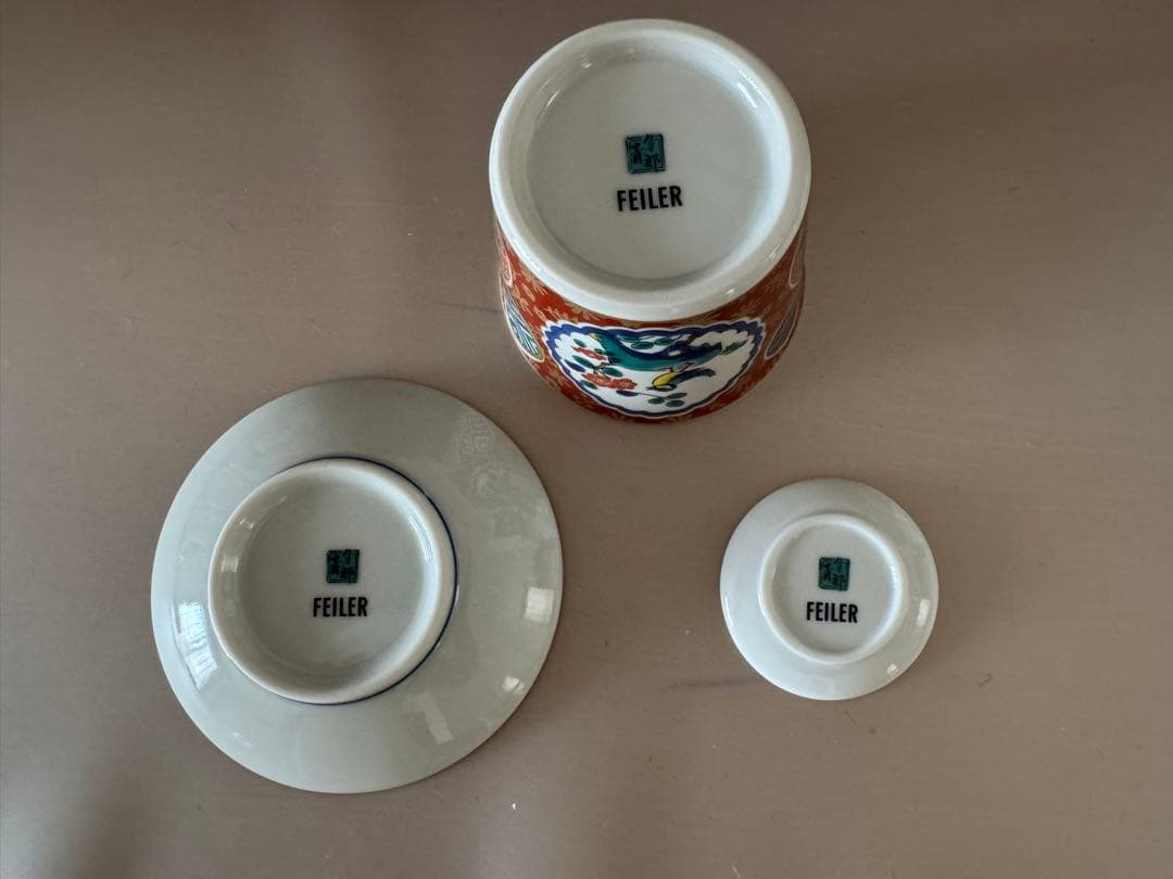 FEILER フェイラー ハイジ 九谷焼 梅菊 庄三 2セット