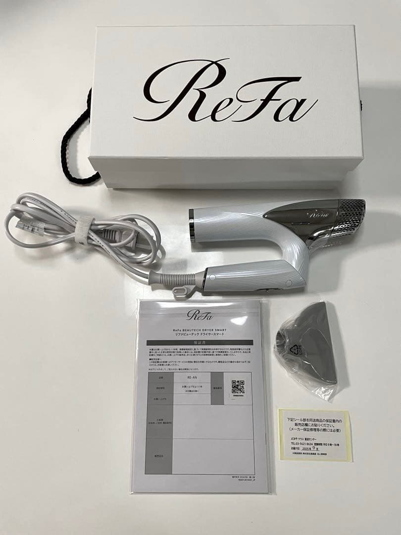 Refa ドライヤースマート2025年製