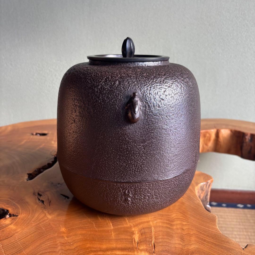 人間国宝 高橋敬典作 釜 銅蓋 茶釜 茶道具 共箱