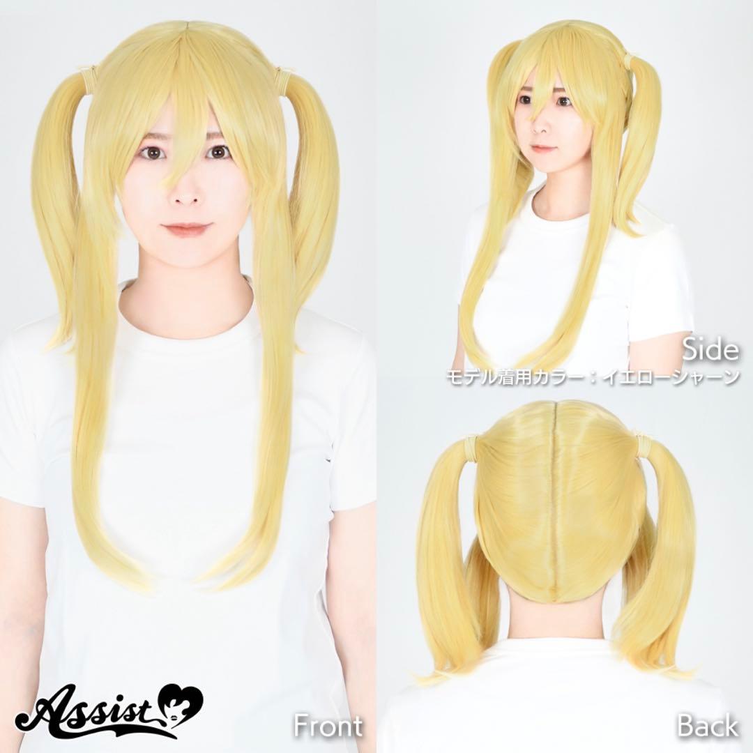 にじさんじ 星川サラ コスプレ 制服 ウィッグ付き