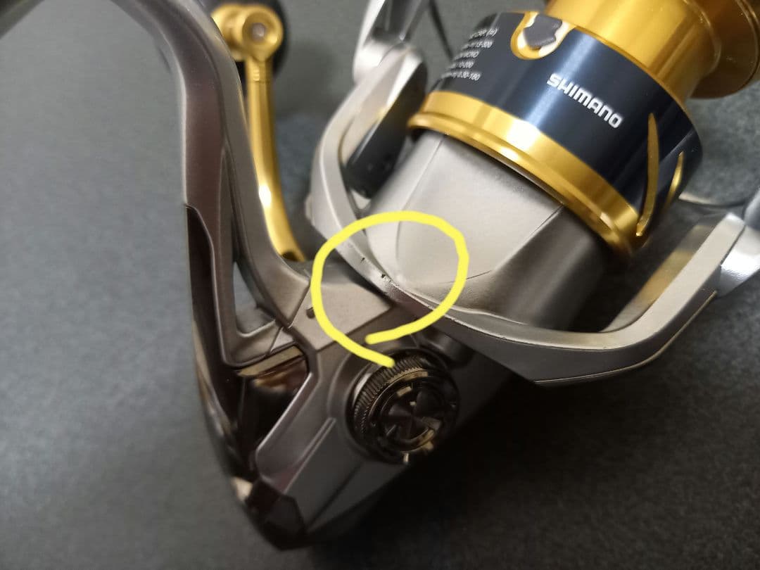 シマノ　ストラディックSW4000XG