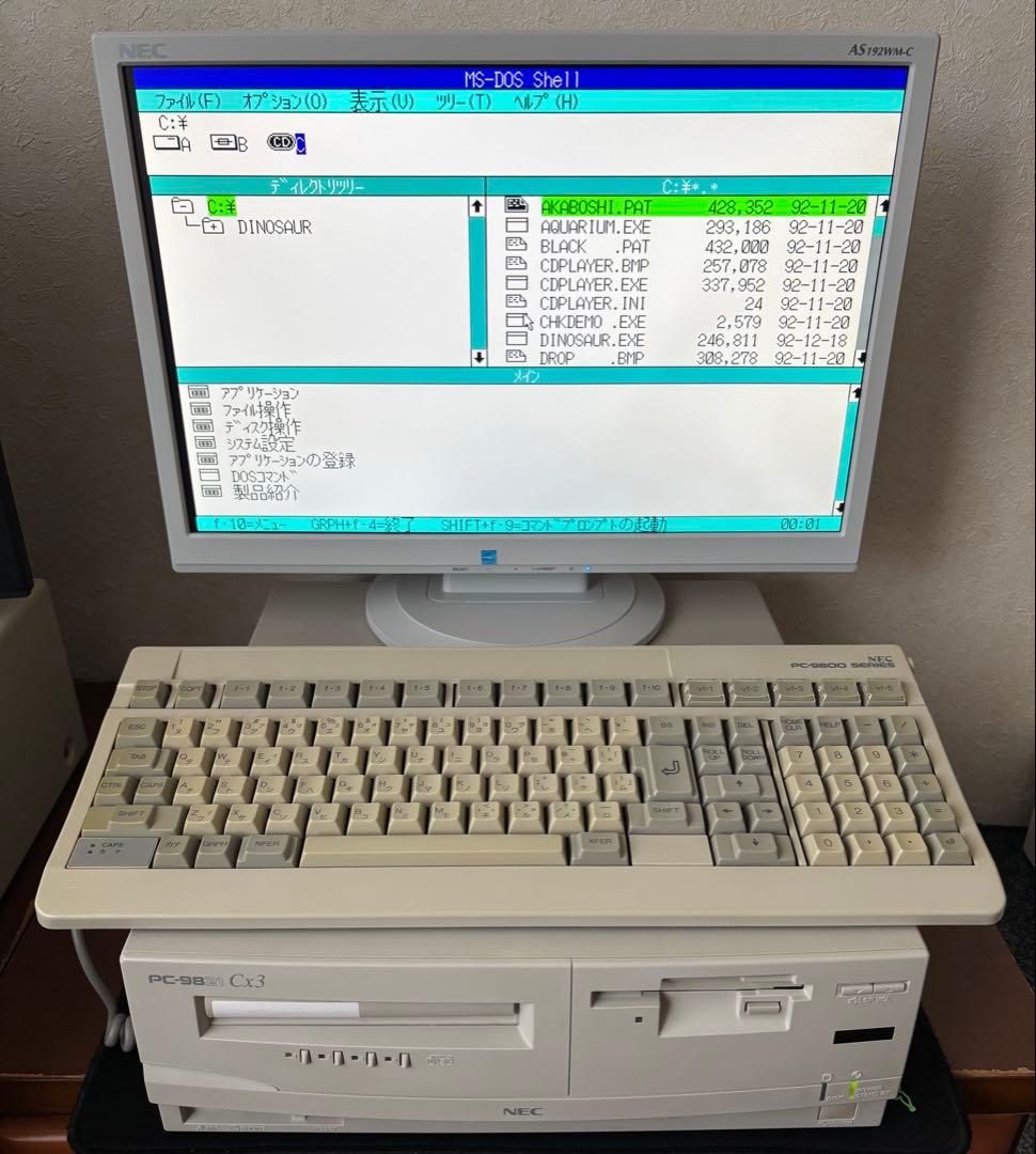 PC-9821Cx3 本体のみ 動作品