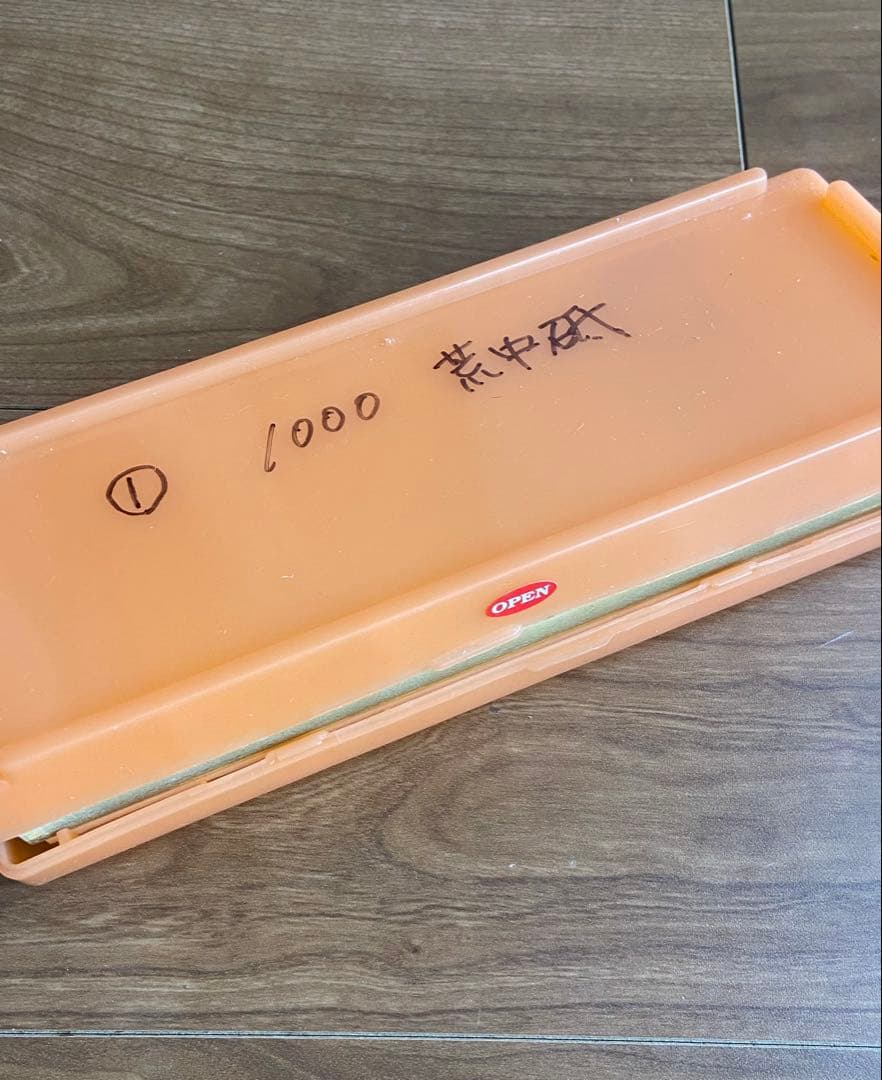 刃の黒幕 #1000/#2000/#5000の3点セット USED