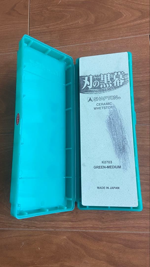 刃の黒幕 #1000/#2000/#5000の3点セット USED