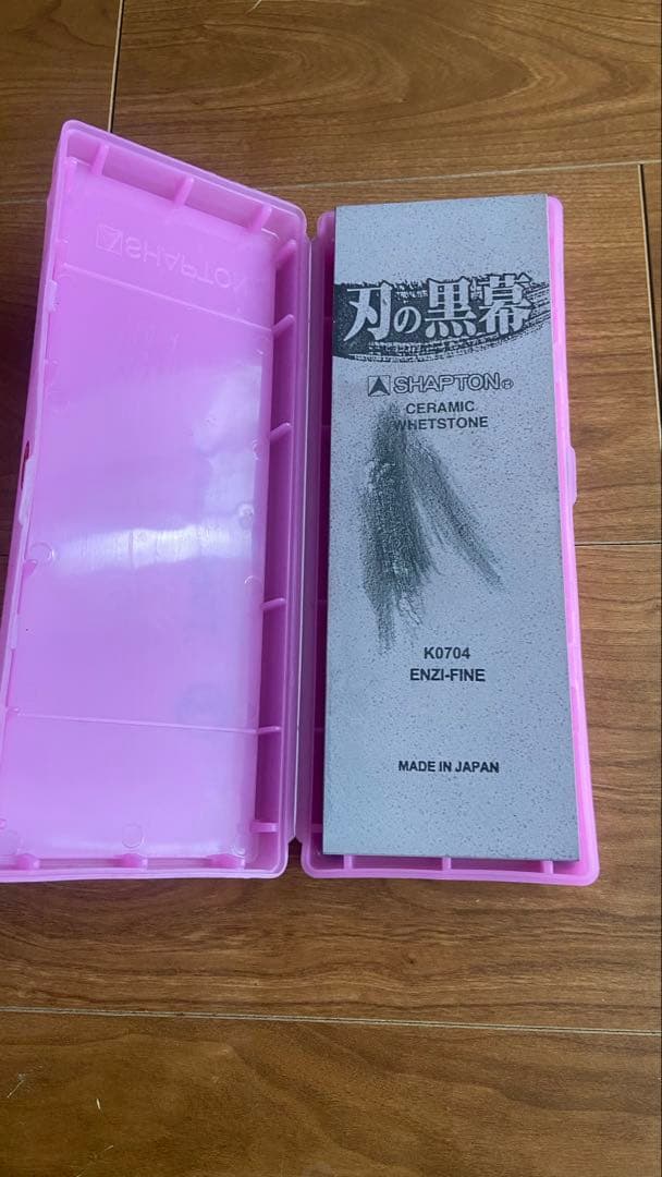 刃の黒幕 #1000/#2000/#5000の3点セット USED