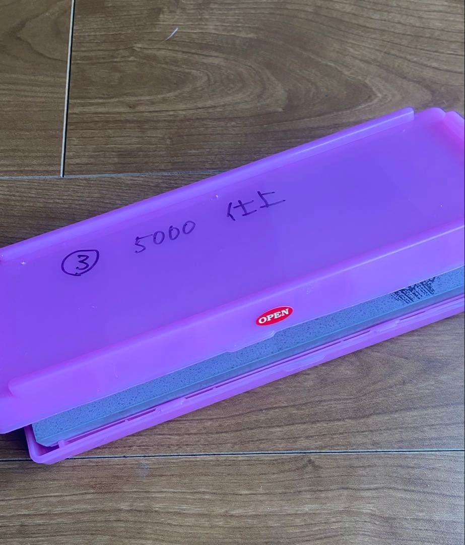 刃の黒幕 #1000/#2000/#5000の3点セット USED