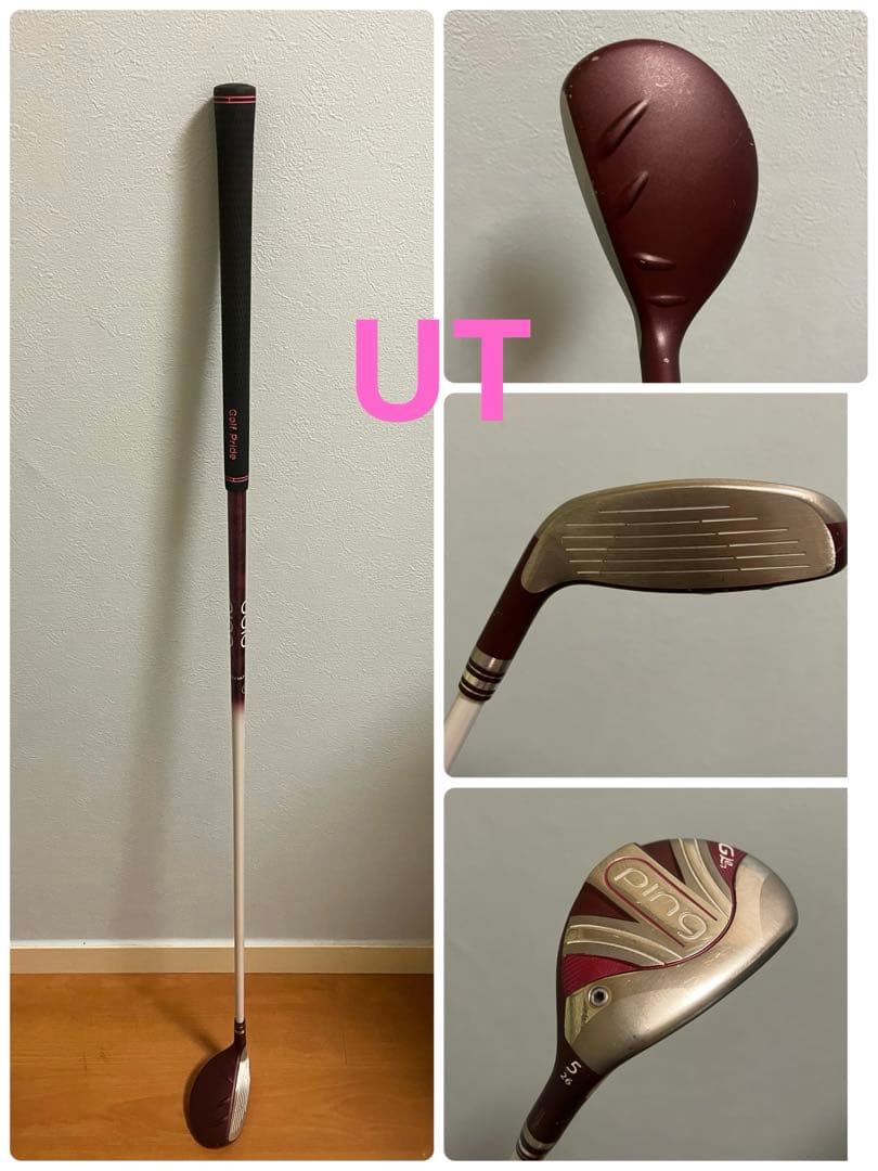 PING ピン　G Le2ゴルフクラブセット　キャディバッグ付き　レディース