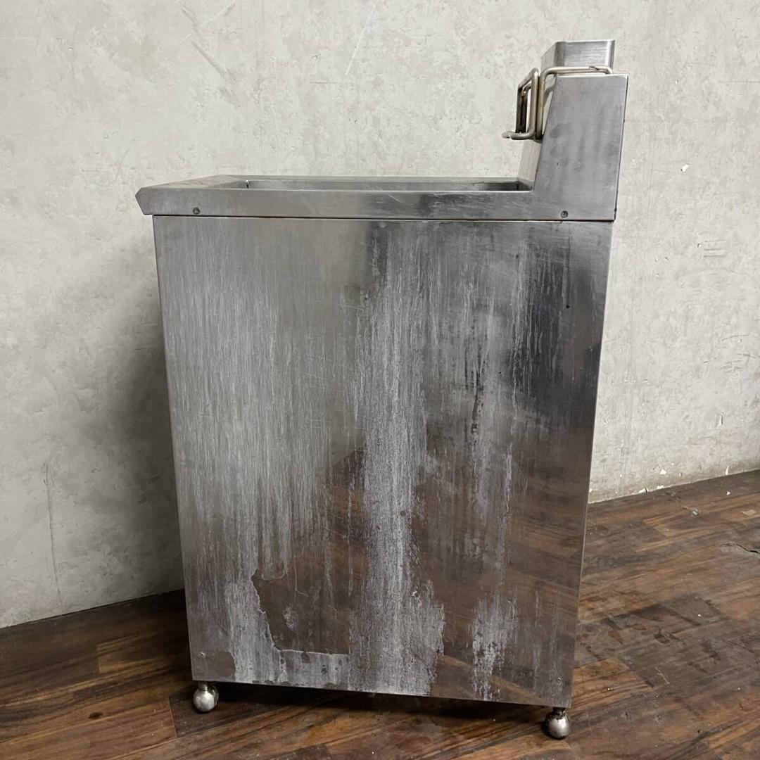 マルゼン MGF-13FG ガスフライヤー 都市ガス用 中古 動作未確認 店舗