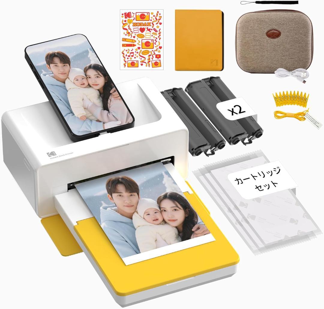 プリンター・複合機 KODAK Dock Plus 4PASS Instant Printer