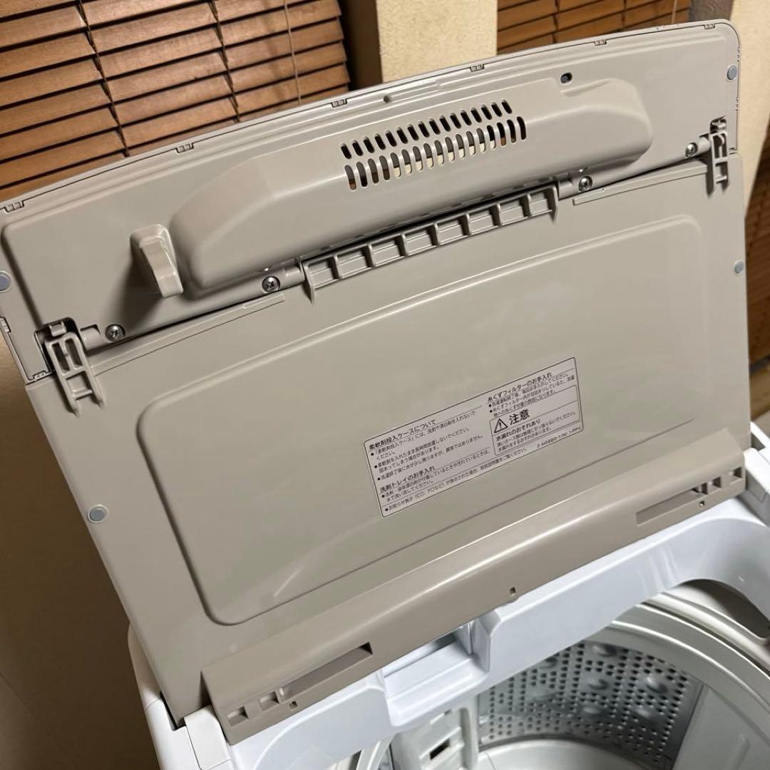 HITACHI 2019年製 BEAT WASH 洗濯機 8kgシャンパン