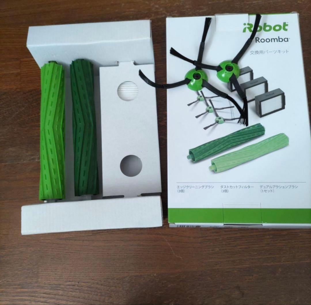 iRobot Roomba i2 本体＋交換パーツ付