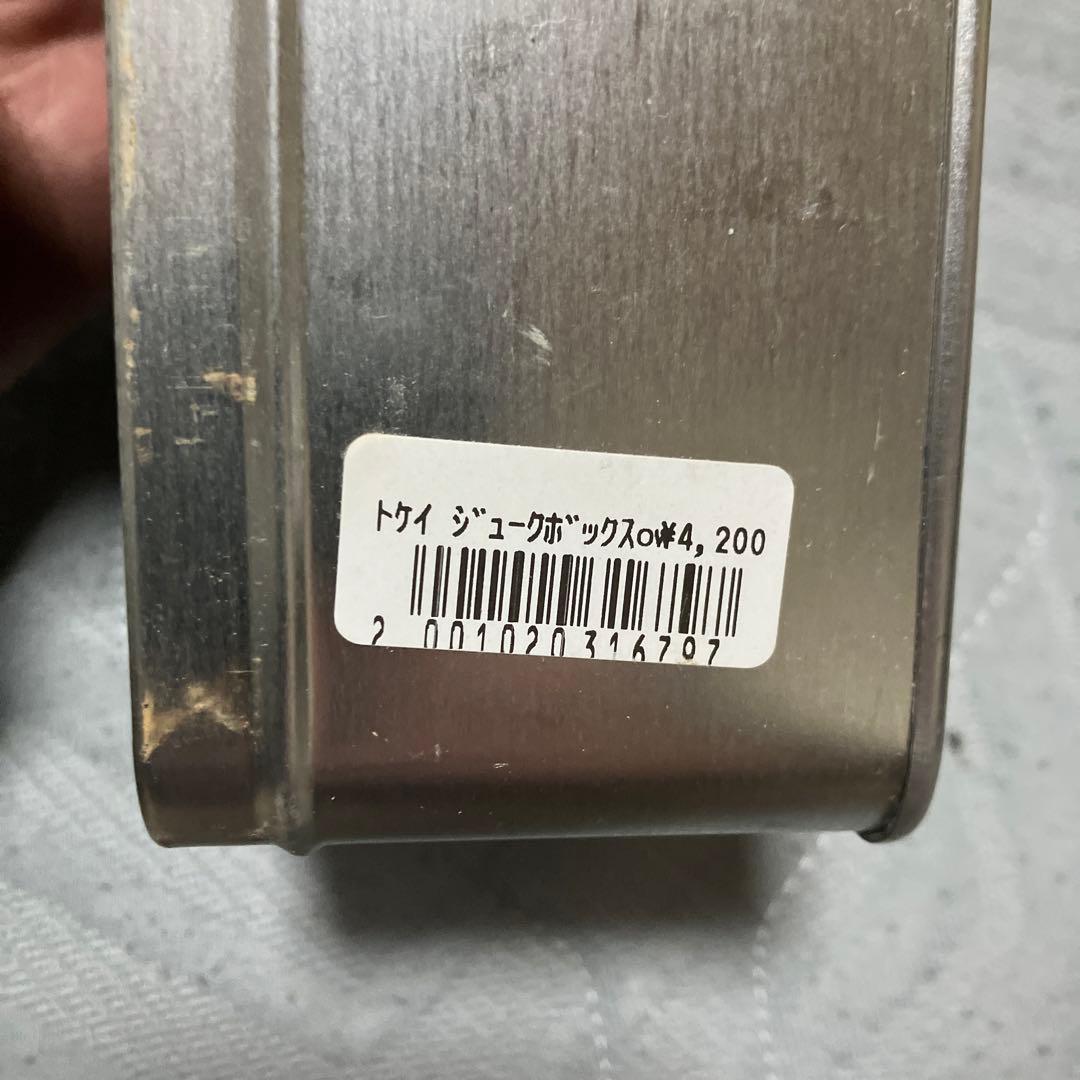 セガトイズ　ホーム　ジュークボックス　おまけ付き