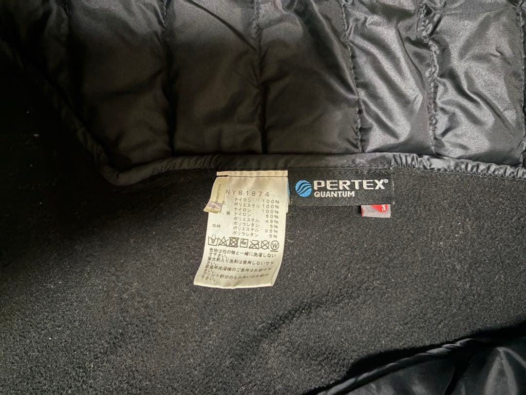 美品 THE NORTH FACE レッドランプロフーディ S NY81874