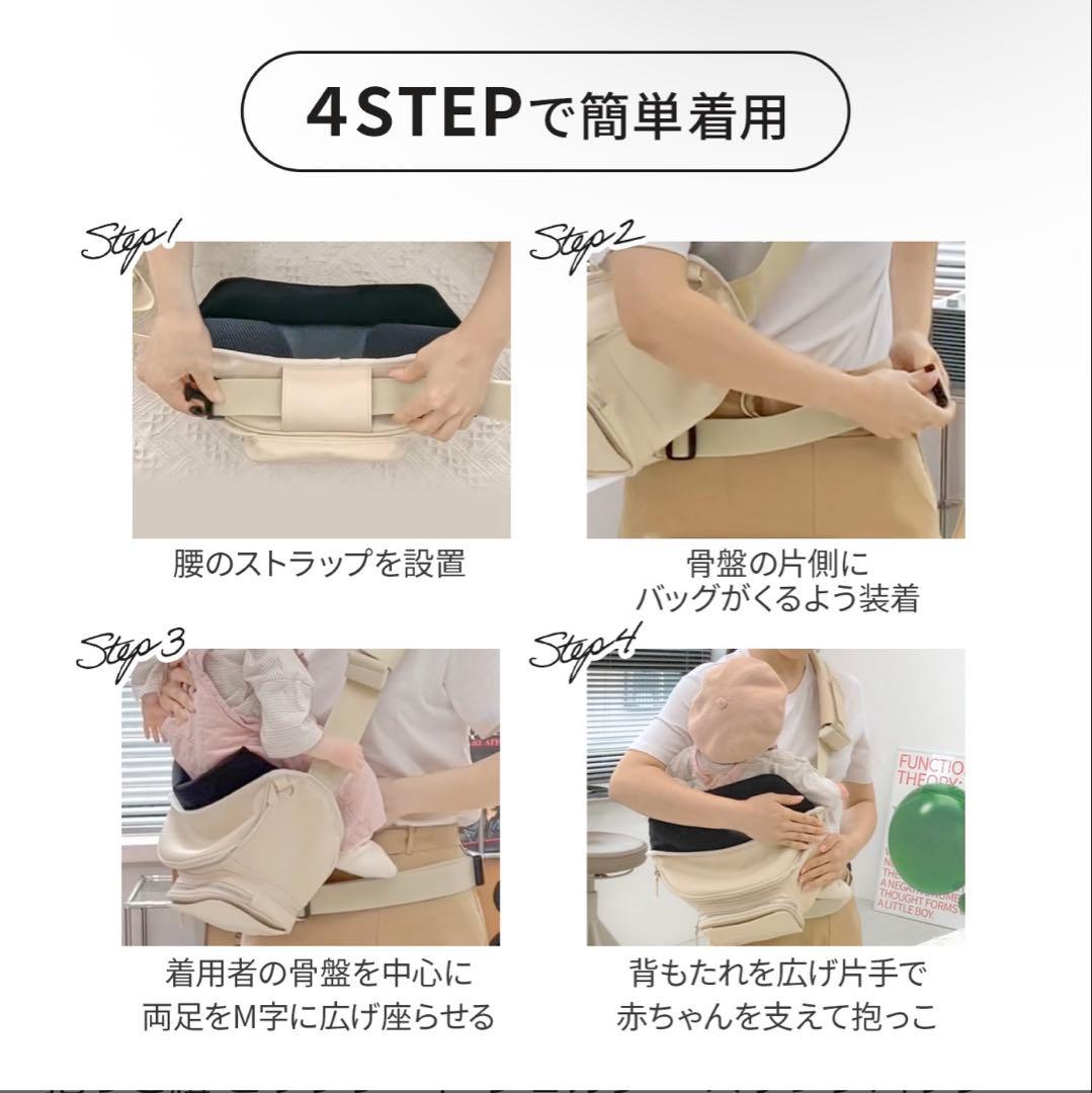 DoriDori 2WAYスリング ブラック