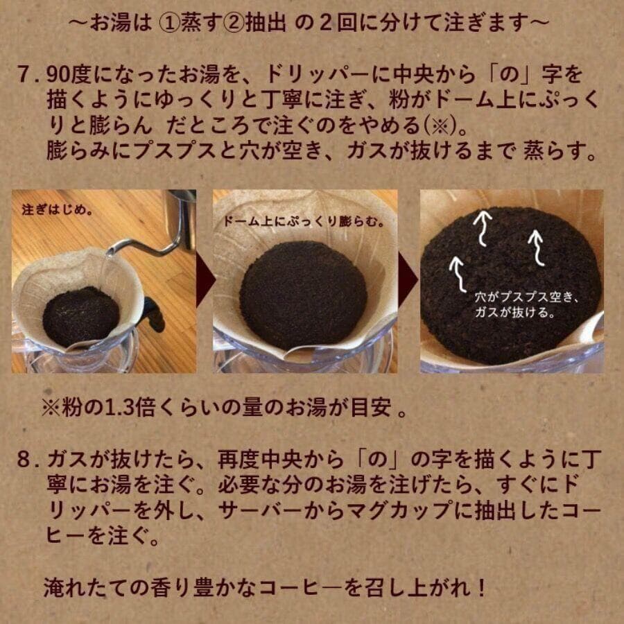 ★オーガニックコーヒー ライト フェアトレード 1kg 粉 コーヒー豆 ネパール