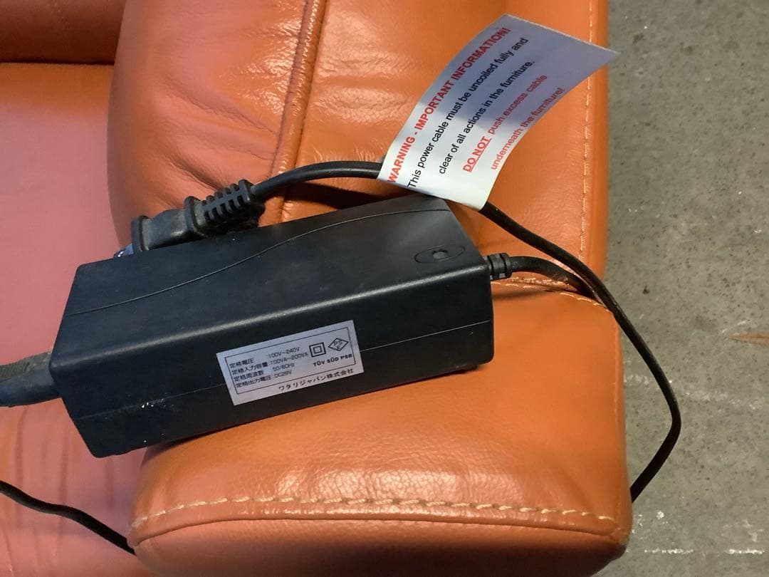 革張り 電動リクライニングチェア ワタリジャパン 1人掛け（★）