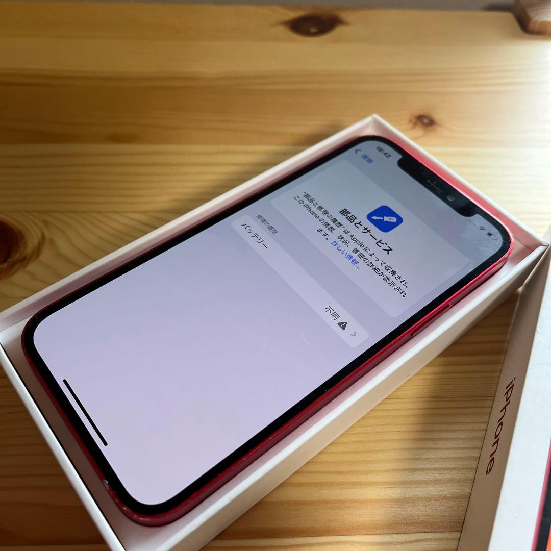 バッテリー新品100%！iPhone12 RED レッド128GB