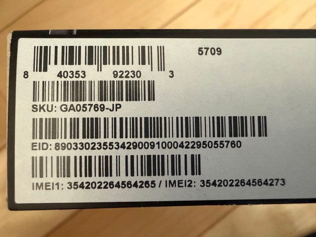 【ほぼ新品】使用期間3ヶ月未満　pixel 9a ブラック