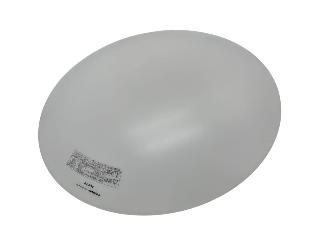 3台 LED照明 2024年製 シーリングライト HOTALUX RE0212