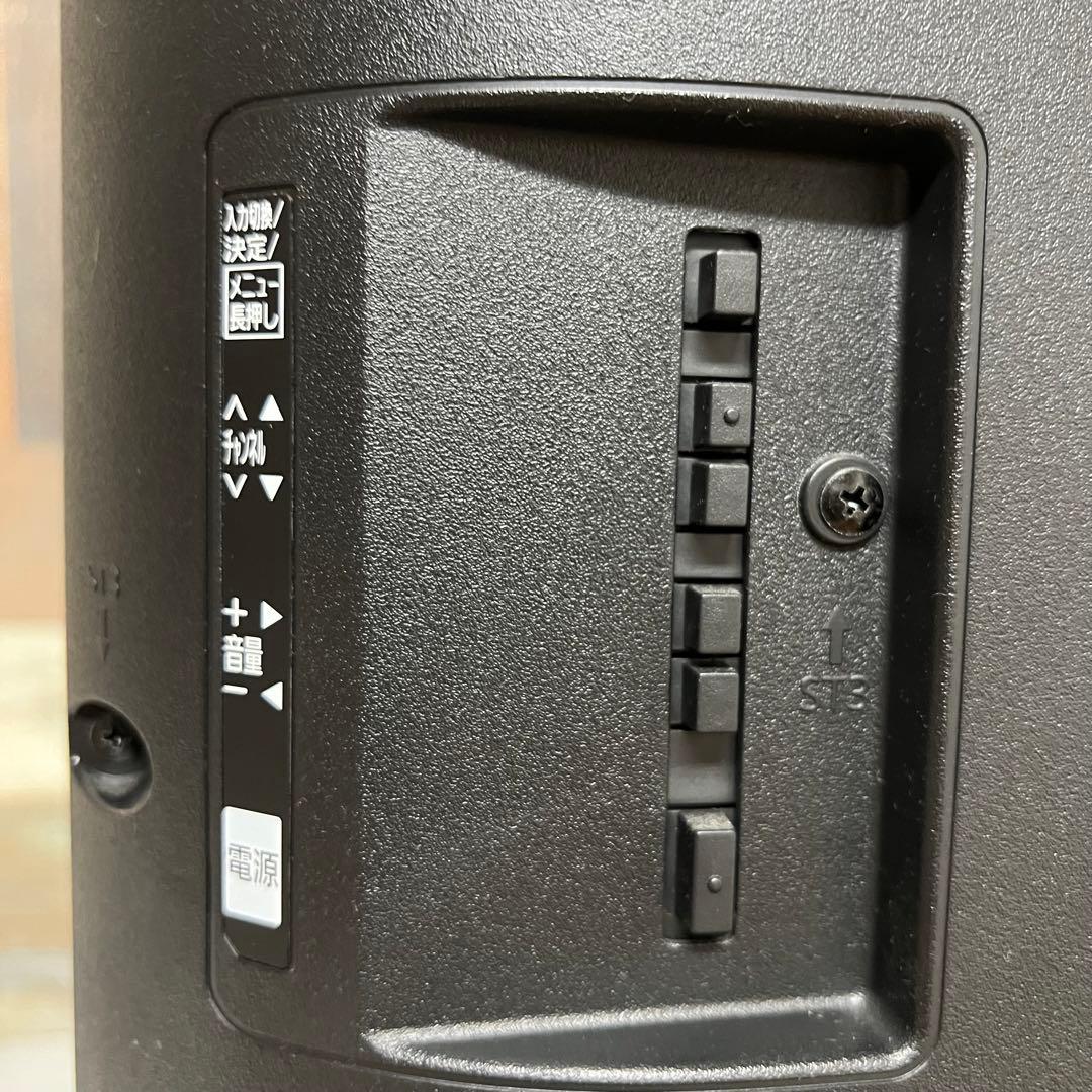 即日受渡❣️全国送料込パナソニック 32V型地デジBSCSテレビ 外付HDD対応